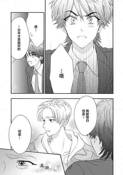 第55页图