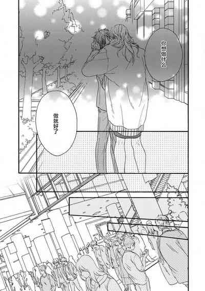 第71页图