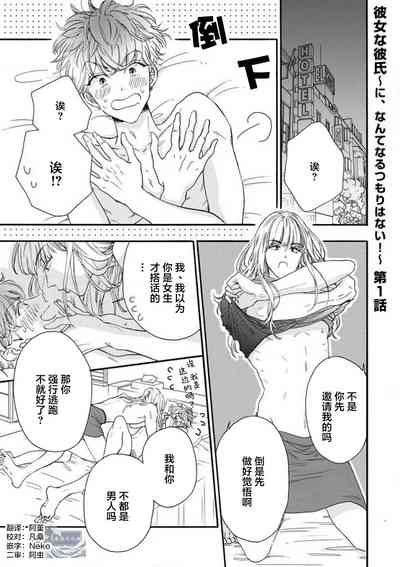 第75页图