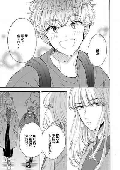 第79页图