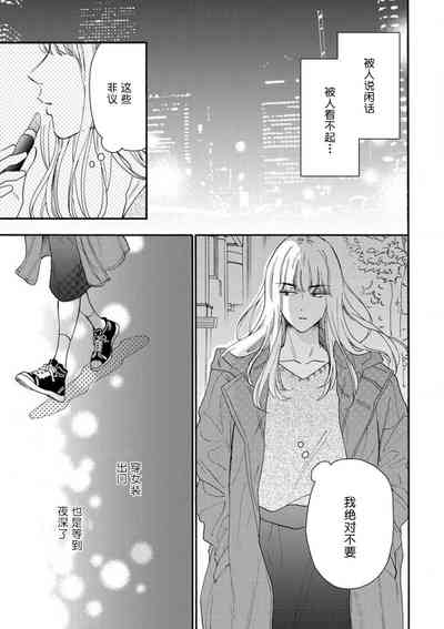 第91页图