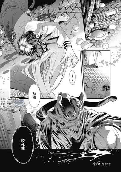 第107頁圖