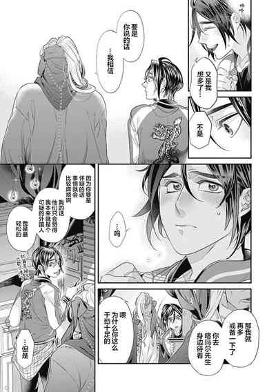 第115頁圖