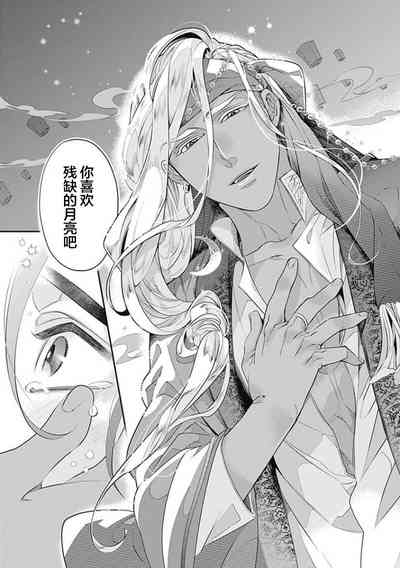 第135頁圖