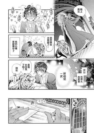 第147頁圖
