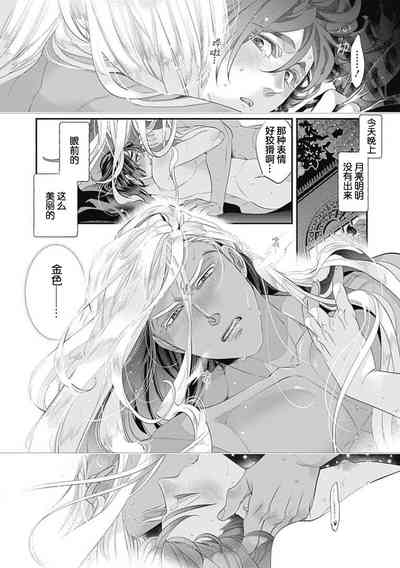 第163頁圖