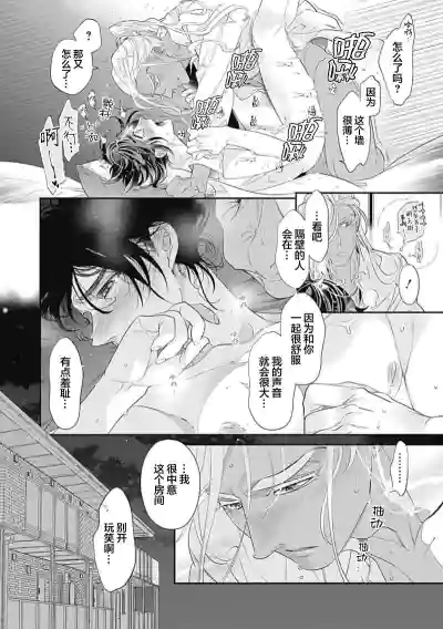 第175頁圖