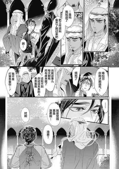 第47頁圖
