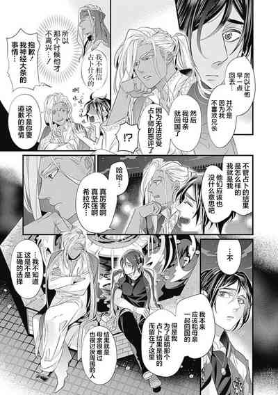 第55頁圖