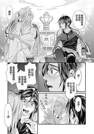 第59頁圖