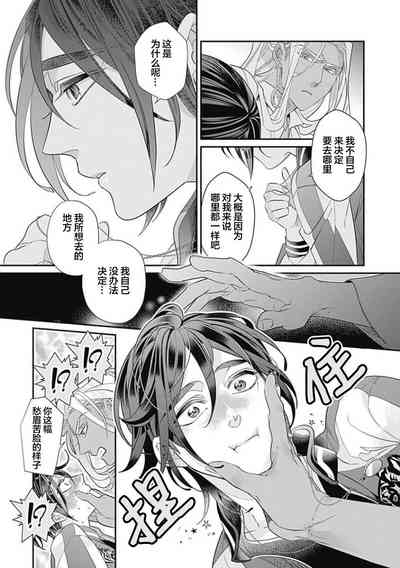 第91頁圖