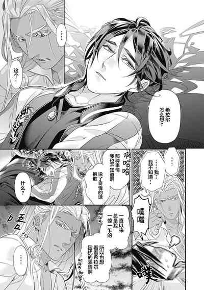 第95頁圖