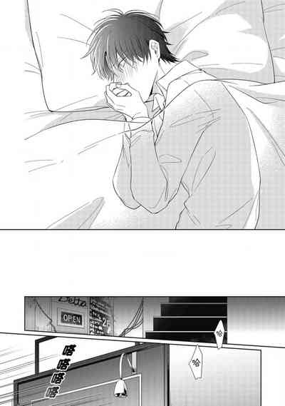 第111頁圖