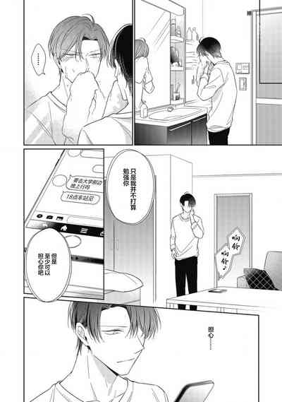 第123頁圖