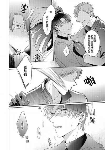第135頁圖