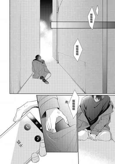 第139頁圖