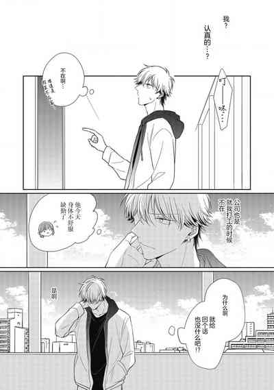 第147頁圖