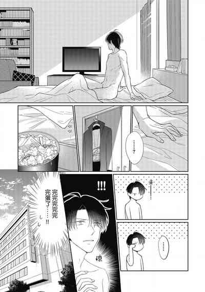 第15頁圖