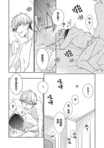 第179頁圖