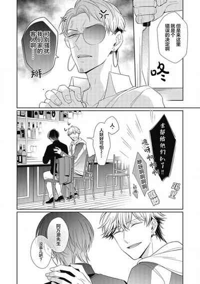 第191頁圖