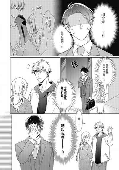 第195頁圖