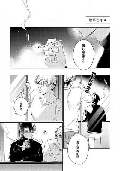 第211頁圖