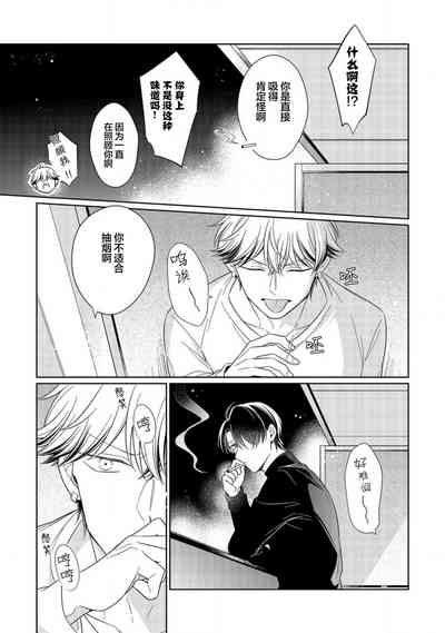 第215頁圖