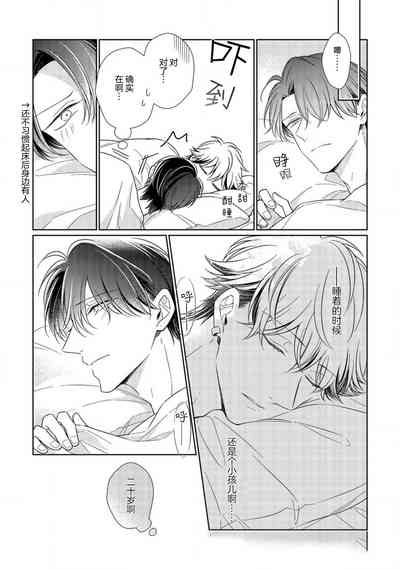 第219頁圖