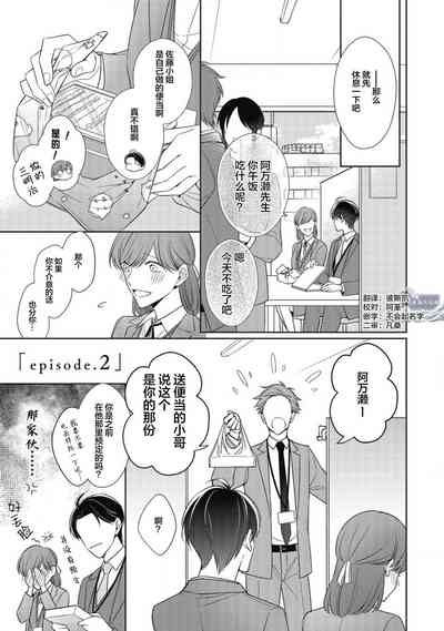第35頁圖