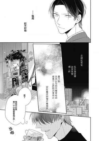 第39頁圖
