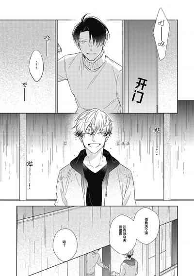 第47頁圖