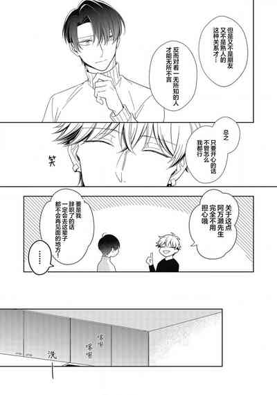 第51頁圖