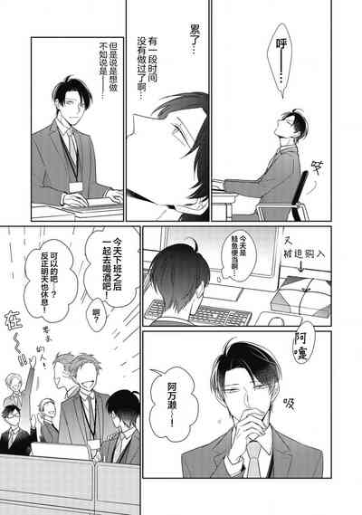 第59頁圖