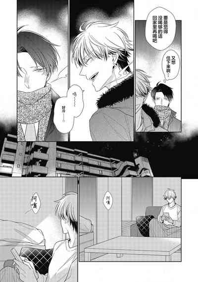 第67頁圖