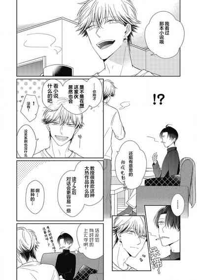 第75頁圖
