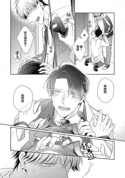 第99頁圖