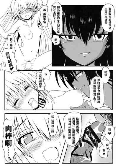 第23頁圖