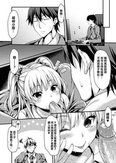 第23页图