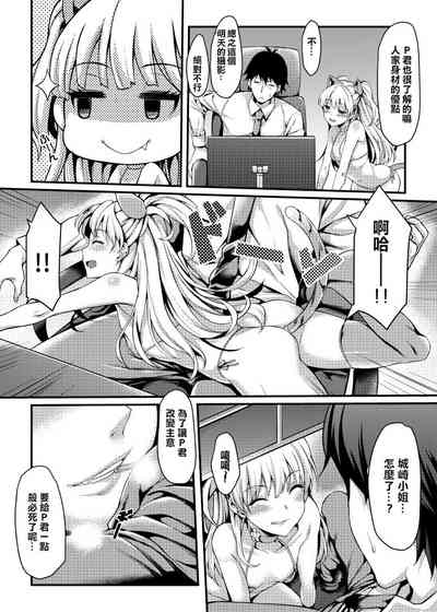 第7页图