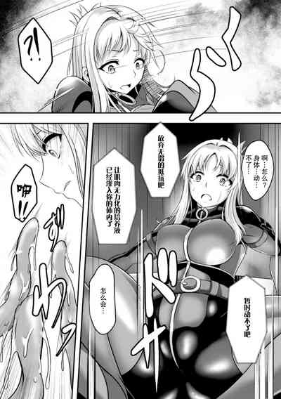 第7頁圖