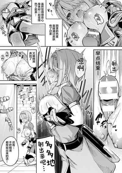 第15页图