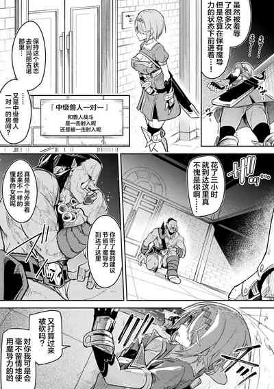 第19页图