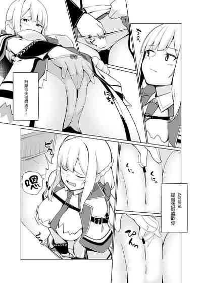 第7頁圖