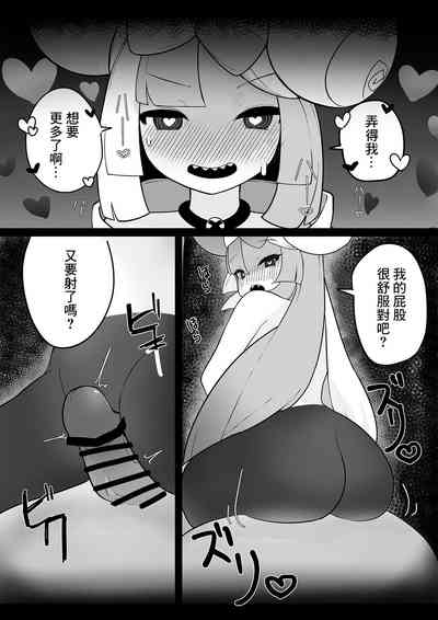 第15頁圖