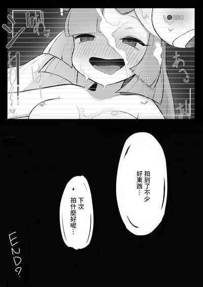 第23頁圖