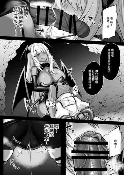 第11頁 封面 - HaSM.cc