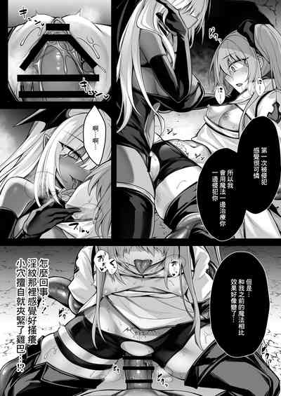 第15頁 封面 - HaSM.cc