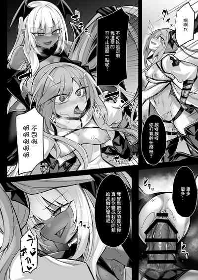 第19頁 封面 - HaSM.cc