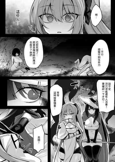 第3頁 封面 - HaSM.cc