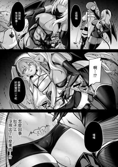 第7頁 封面 - HaSM.cc